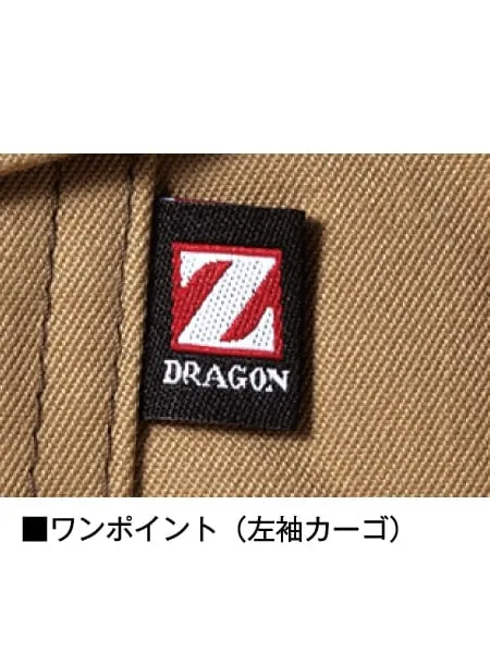 ストレッチノータックカーゴパンツ 画像7