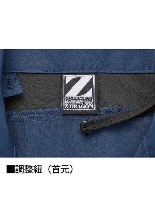 空調服(R) ベスト＋14.4V瞬間冷却超大容量ターボハイパワーファン対応スターターキット（ロングケーブル）（ファンブラック）※ケーブル差込口は円形 画像6