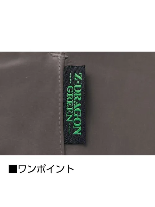 空調服(R)エコベスト＋25V超大風量連続モード搭載 スターターキット（ファングレー） 画像10