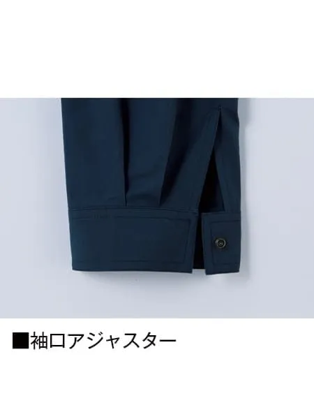 空調服(R)長袖ブルゾン＋14.4V瞬間冷却超大容量ターボハイパワーファン対応スターターキット（ファンレッド）※ケーブル差込口は円形 画像10