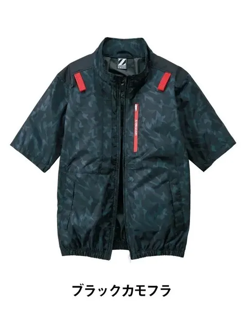 空調服(R)半袖ブルゾン＋14.4V瞬間冷却超大容量ターボハイパワーファン対応スターターキット（ファンレッド）※ケーブル差込口は円形 画像6