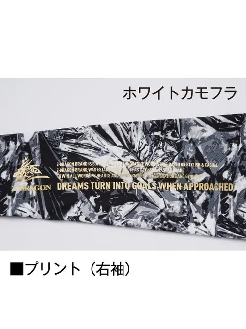 ロングスリーブ＜名入れ刺繍加工不可＞ 画像15