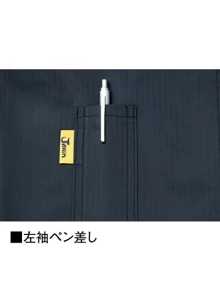 空調服(R)半袖ブルゾン＋18.0V超大風量瞬間冷却ターボハイパワーファン対応スターターキット（ファングレー） 画像9