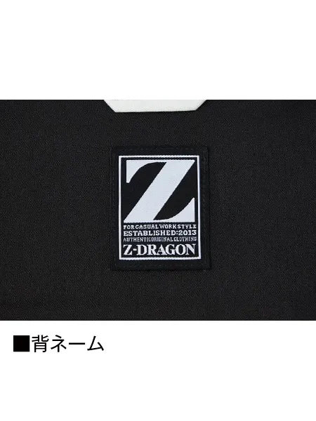 製品制電ストレッチジャンパー※SLIM FIT※ 画像12