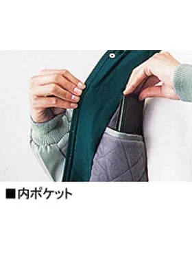 防寒コート 画像8