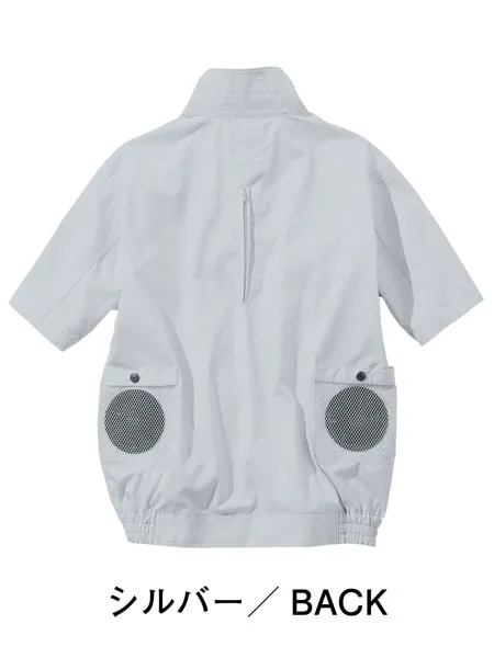 空調服(R)半袖ブルゾン＋14.4V瞬間冷却超大容量ターボハイパワーファン対応スターターキット（ファンレッド）※ケーブル差込口は円形 画像3