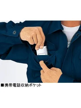 エコ3バリュー長袖シャツ 画像11