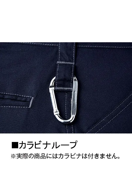 ノータックカーゴパンツ 画像7