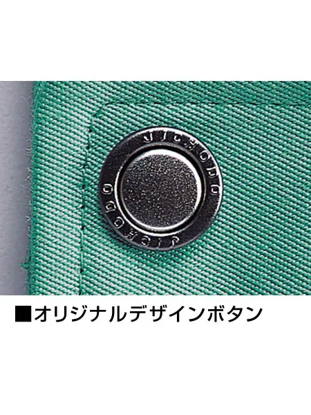 ツータックカーゴパンツ 画像6