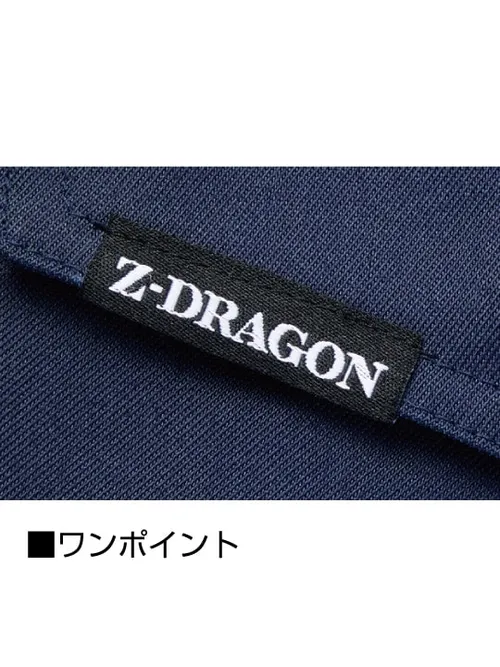 エコストレッチノータックカーゴパンツ※SLIM FIT※ 画像12