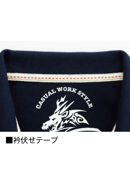 ストレッチ半袖ポロシャツ ※SLIM FIT※ 画像13