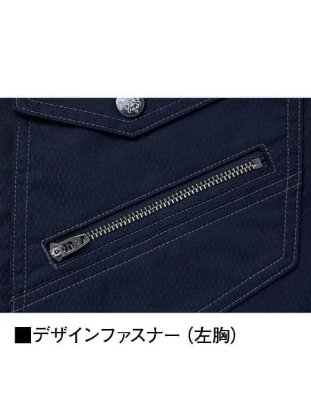 空調服(R)長袖ブルゾン＋18.0V超大風量瞬間冷却ターボハイパワーファン対応スターターキット（ファンレッド） 画像10