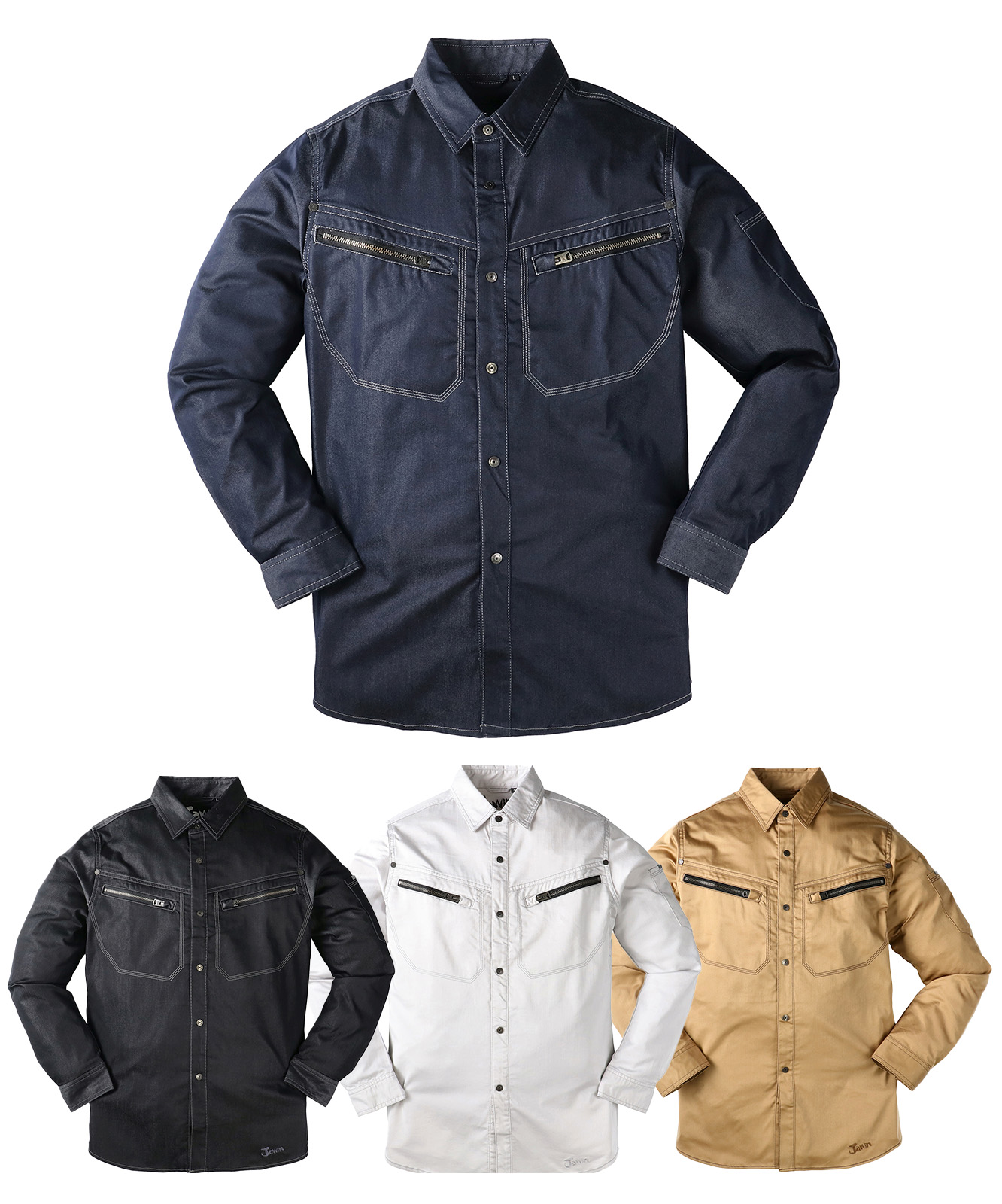 ストレッチ長袖シャツ ※SLIM FIT※