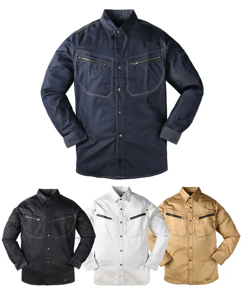 ストレッチ長袖シャツ ※SLIM FIT※
