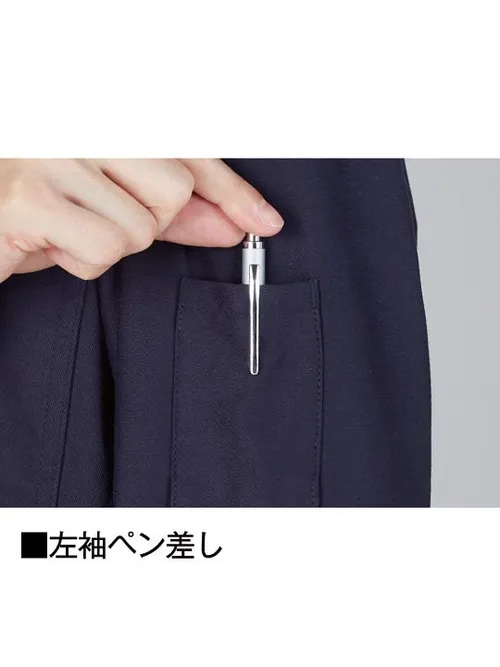 ストレッチ長袖ジャンパー※SLIM FIT※ 画像13