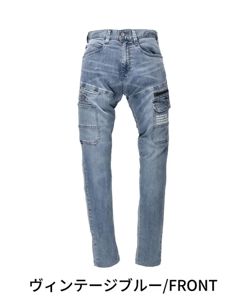 ストレッチノータックカーゴパンツ※SLIM FIT※ 画像2