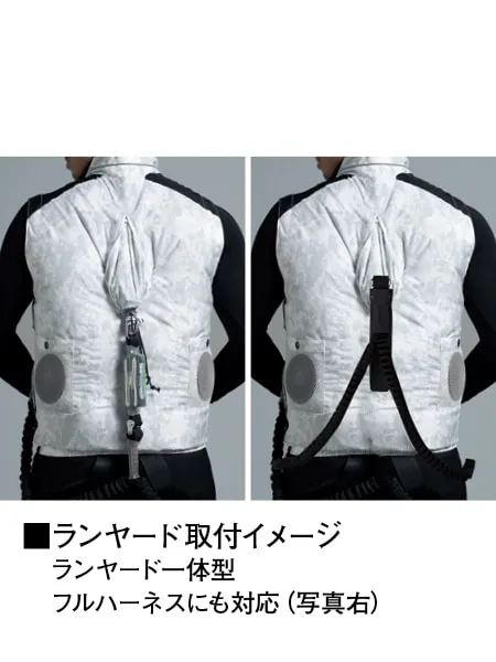 空調服(R)ベスト＋18.0V超大風量瞬間冷却ターボハイパワーファン対応スターターキット（ファンレッド） 画像17