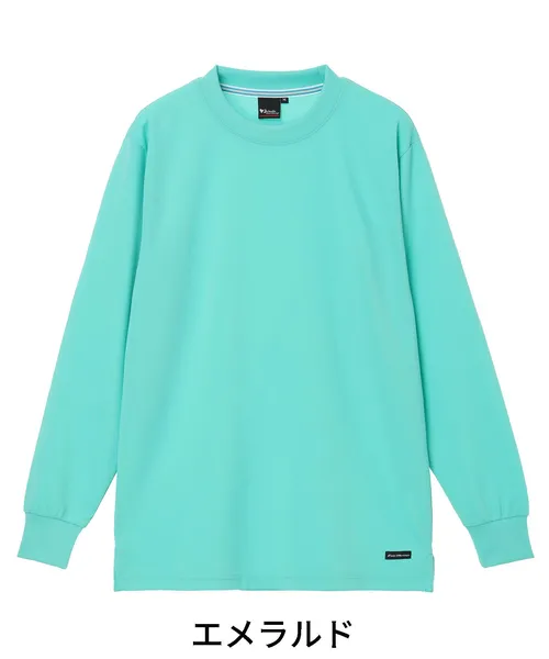 吸汗速乾長袖Tシャツ 画像8