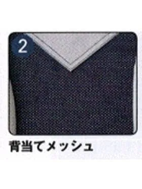 エコ製品制電ブルゾン 画像10