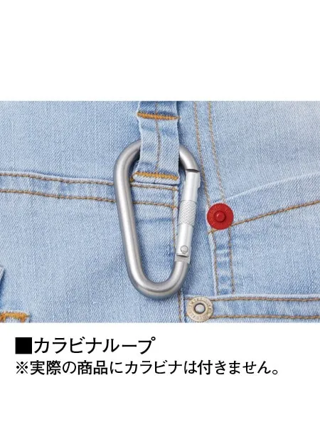 ストレッチノータックカーゴパンツ ※SLIM FIT※ 画像11