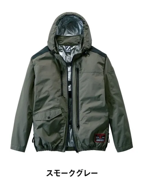 空調服(R)長袖ブルゾン＋18.0V超大風量瞬間冷却ターボハイパワーファン対応スターターキット（ファンレッド） 画像7