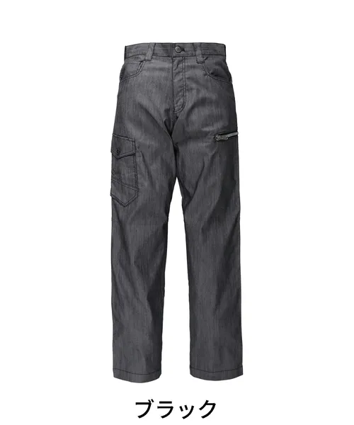 ストレッチノータックカーゴパンツ※SLIM FIT※ 画像5