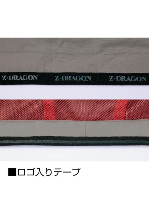 空調服(R)ベスト＋25V超大風量連続モード搭載 スターターキット（ファングレー） 画像10