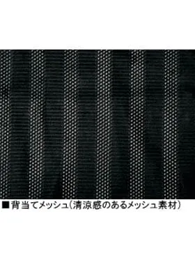 長袖ブルゾン 画像10