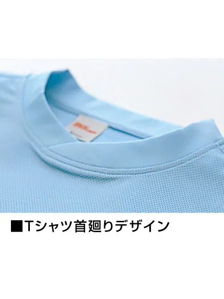 吸汗速乾長袖Tシャツ 画像13