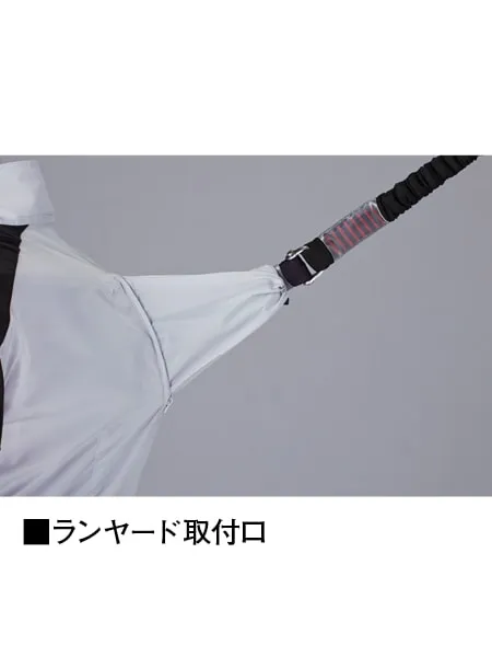 空調服(R)長袖ブルゾン＋14.4V瞬間冷却超大容量ターボハイパワーファン対応スターターキット（ファンチャコールグレー）※ケーブル差込口は円形 画像10