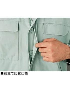 長袖シャツ 画像14
