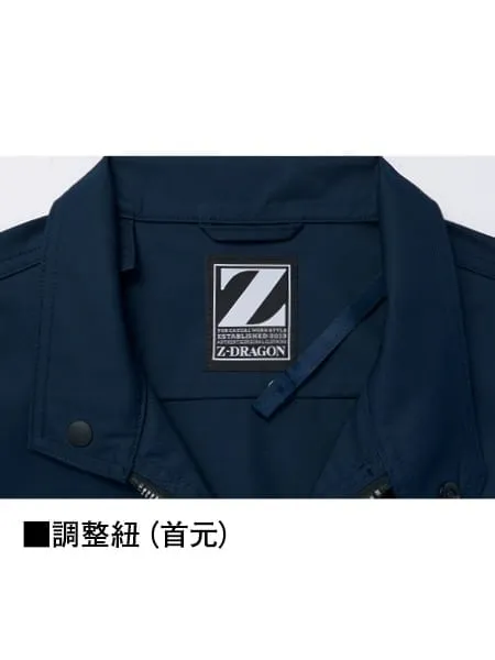 空調服(R)長袖ブルゾン＋14.4V瞬間冷却超大容量ターボハイパワーファン対応スターターキット（ファンブラック）※ケーブル差込口は円形 画像9