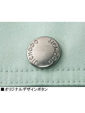 半袖シャツ 画像12