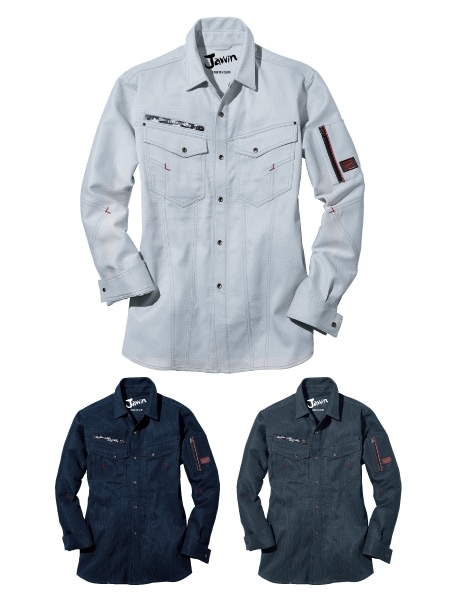 ストレッチ長袖シャツ ※SLIM FIT※