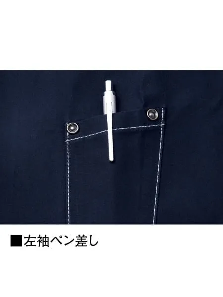 空調服(R)長袖ブルゾン＋18.0V超大風量瞬間冷却ターボハイパワーファン対応スターターキット（ファンブラック） 画像7