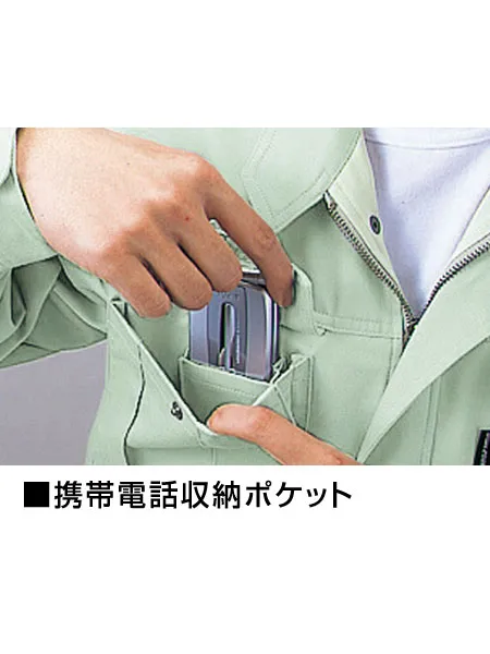 形態安定半袖シャツ 画像7