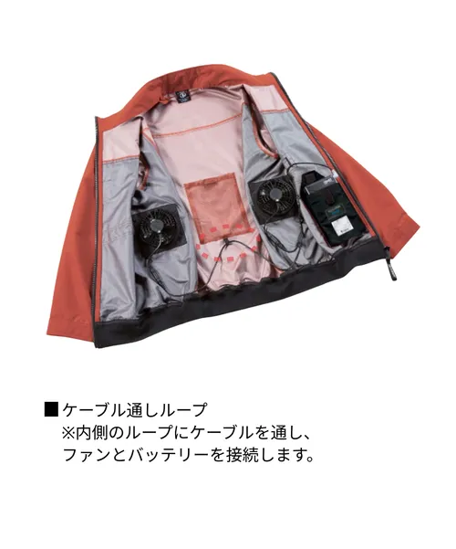 空調服(R)長袖ブルゾン 画像9