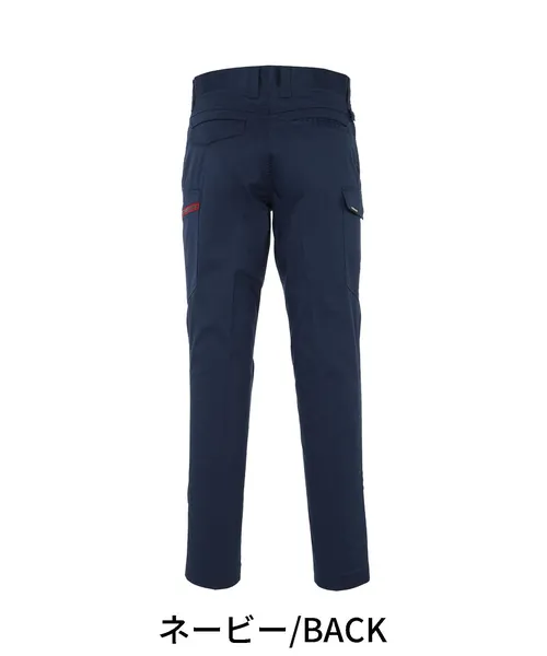 エコ製品制電ストレッチノータックカーゴパンツ※SLIM FIT※ 画像3