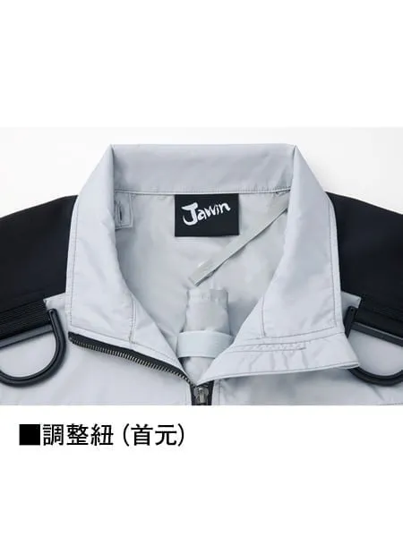 空調服(R)長袖ブルゾン＋18.0V超大風量瞬間冷却ターボハイパワーファン対応スターターキット（ファンレッド） 画像7