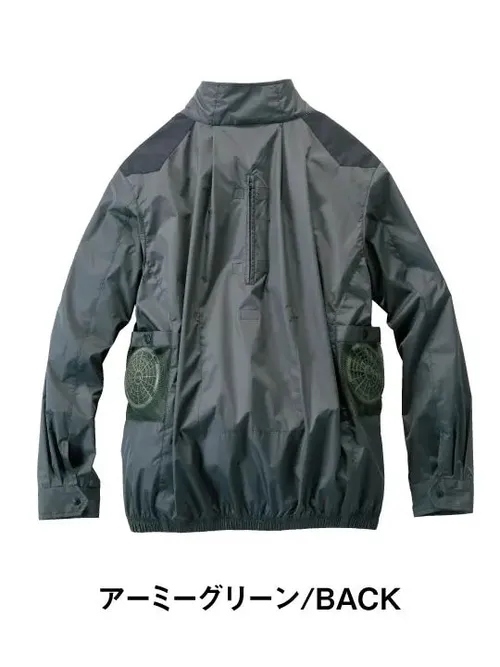 空調服(R)長袖ブルゾン＋18.0V超大風量瞬間冷却ターボハイパワーファン対応スターターキット（ファンブラック） 画像4