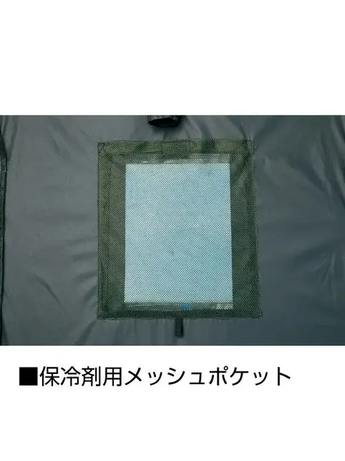 空調服(R)長袖ブルゾン＋14.4V瞬間冷却超大容量ターボハイパワーファン対応スターターキット（ファンレッド）※ケーブル差込口は円形 画像11