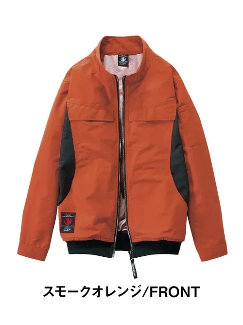 空調服(R)長袖ブルゾン＋18.0V超大風量瞬間冷却ターボハイパワーファン対応スターターキット（ロングケーブル）（ファンブラック） 画像3
