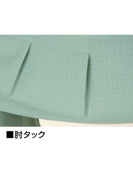 エコ高制電長袖ブルゾン 画像15