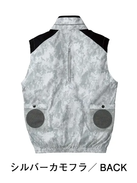 空調服(R)ベスト＋14.4V瞬間冷却超大容量ターボハイパワーファン対応スターターキット（ファンレッド）※ケーブル差込口は円形 画像4