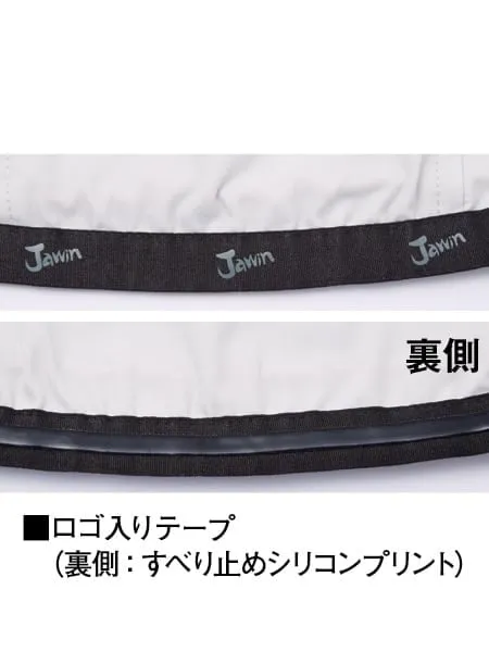 空調服(R)ベスト（フード付）＋14.4V瞬間冷却超大容量ターボハイパワーファン対応スターターキット（ファングレー）※ケーブル差込口は円形 画像13