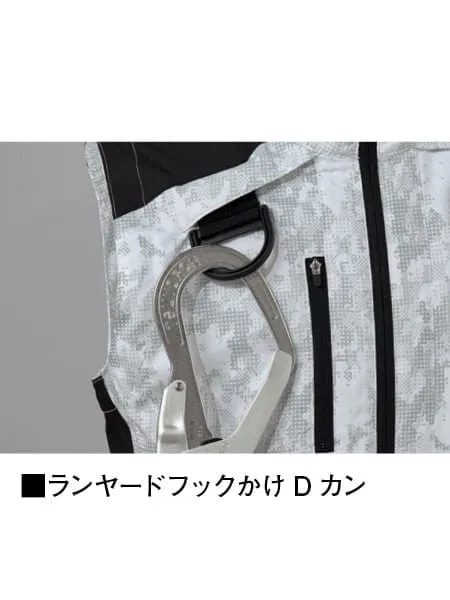 空調服(R)ベスト＋14.4V瞬間冷却超大容量ターボハイパワーファン対応スターターキット（ファングレー）※ケーブル差込口は円形 画像10