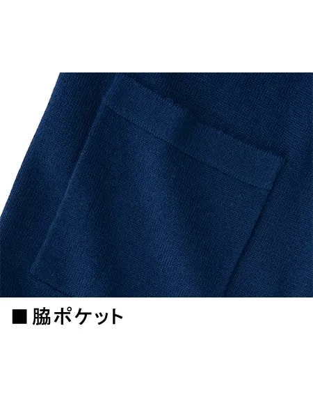 カーディガン(ロング丈) 画像9