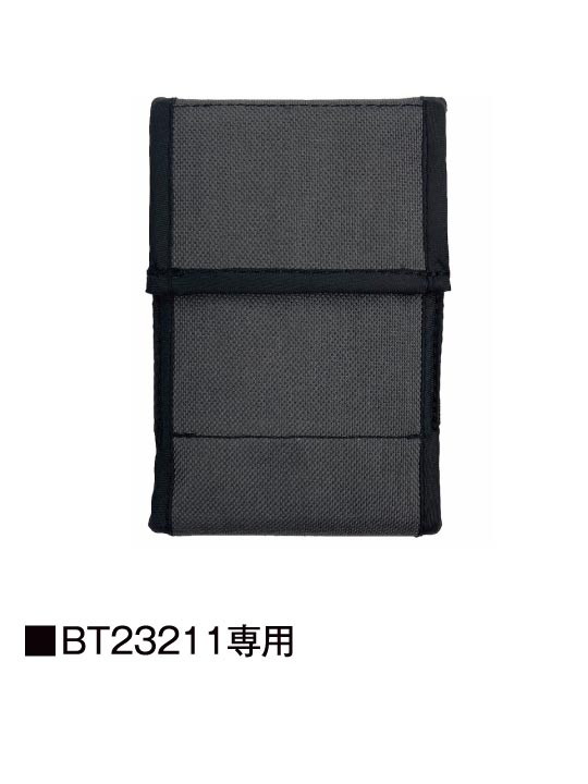 18.0Vバッテリーケース