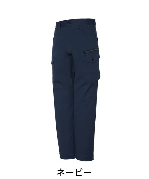 ストレッチノータックカーゴパンツ※SLIM FIT※ 画像6