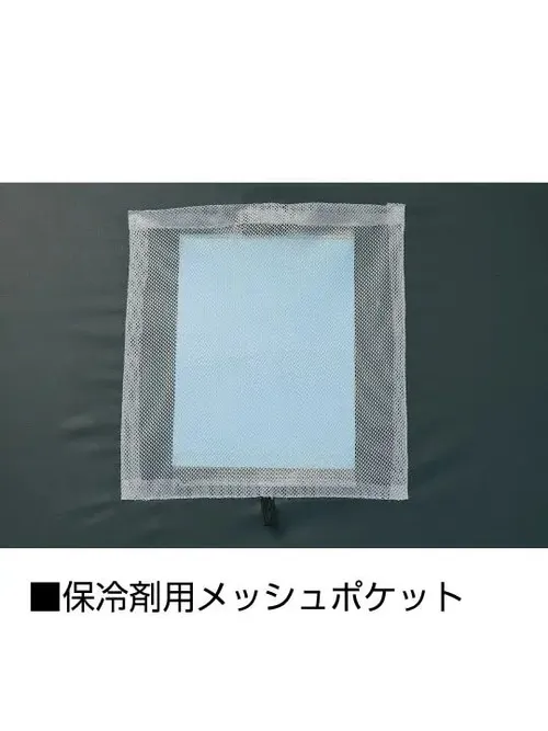 空調服(R)半袖ブルゾン＋14.4V瞬間冷却超大容量ターボハイパワーファン対応スターターキット（ファンブラック）※ケーブル差込口は円形 画像11